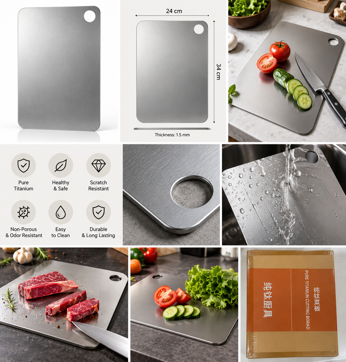 Pure Titanium Cutting Board - Rectangular Kitchen Food Prep Board